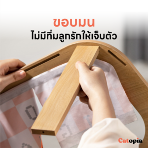 [🚚 พร้อมส่ง] mewoofun ทีวีแมว บ้านแมว มินิมอล กล่องแมว ดีไซน์เก๋ ตกแต่งบ้าน บุรอบ ๆ ด้วยลับเล็บแมว - Image 7