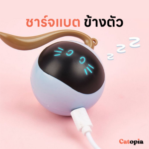 [🚚 พร้อมส่ง] fofso ลูกบอลนักกลิ้ง วิ่งเองออโต้ สีสันสดใส ของเล่นแมว แมววิ่ง บอลแมว บอลออโต้ วิ่งได้เอง - Image 7