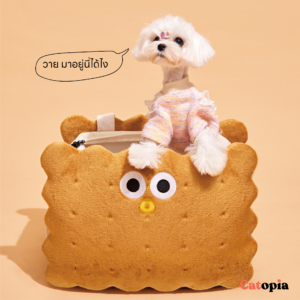 [🚚 พร้อมส่ง] PURLAB Cookies Pet กระเป๋าใส่แมวรูปขนมปัง กระเป๋าสัตว์ ลายขนม สไตล์ ญี่ปุ่น เกาหลี - Image 7