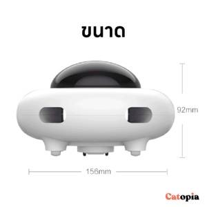 [🚚 พร้อมส่ง] UFO Bot จานบินแมวออโต้ ของเล่นอัตโนมัติ เพื่อนแมว ของเล่นแมว ขนไก่ ขนนกสุ่ม เล่นกับแมว - Image 8