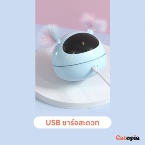 ของเล่นแมว หุ่นเลเซอร์อัตโนมัติ รุ่นใหม่ 2023 ชาร์ต USB แบตในตัว Laser Cat Toy Mpets Selected  By Catopia - Image 2