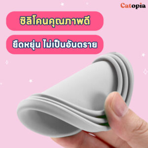 ซิลิโคนปิดฝากระป๋องอาหารสัตว์ ซิลิโคนปิดฝากระป๋องอาหารแมว สุนัข ล็อกคุณภาพให้เหมือนเปิดใหม่ทุกครั้ง - Image 4