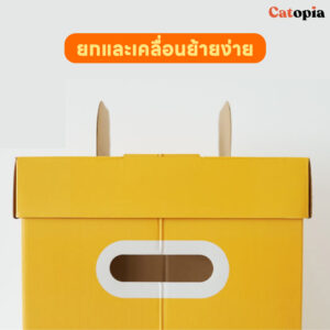 กล่องนอนแมว ลังแมว Express Box Purroom สร้างพื้นที่ปลอดภัย ลดพฤติกรรมลับเล็บกับโซฟา - Image 9